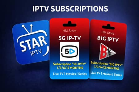 IPTV SUBSCRIPTION FOR PAK AUS SERIES& WORLD T20 0345 1124391=WHATSAPP