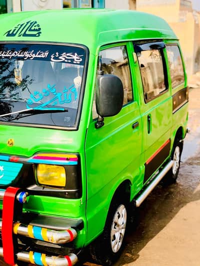 Suzuki Bolan For Sale