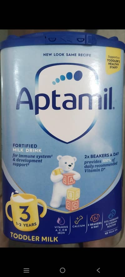 Aptamil milk Price 10,000 (Per Box)