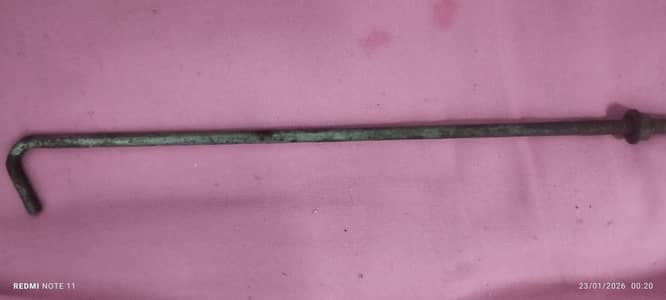 Battery Holder or Lock Rod