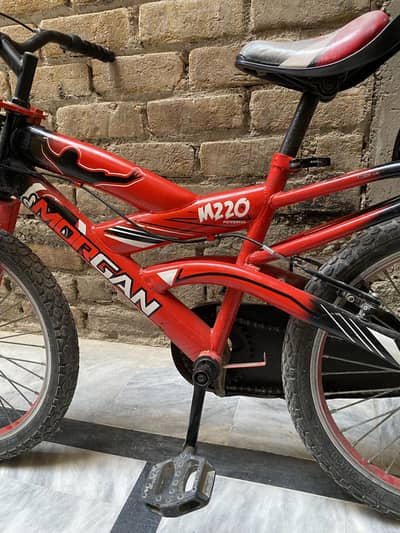 24 inch for 7 to 14 child