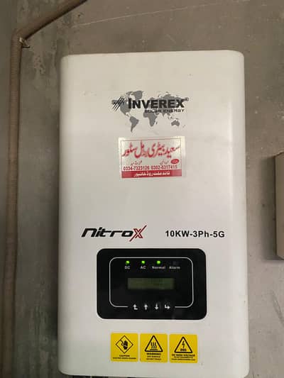 Inverex 10kw ongrid 15 months used