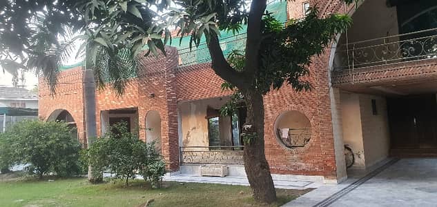 2 Kanal house for sale