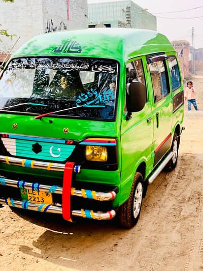 Suzuki Bolan For Sale