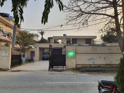 Reserve A House Of 4 Kanal Now In Township For Sale