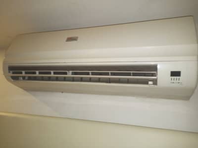 Gaba National AC for sale