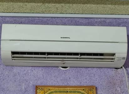 General 1.5 ton non inverter split Ac