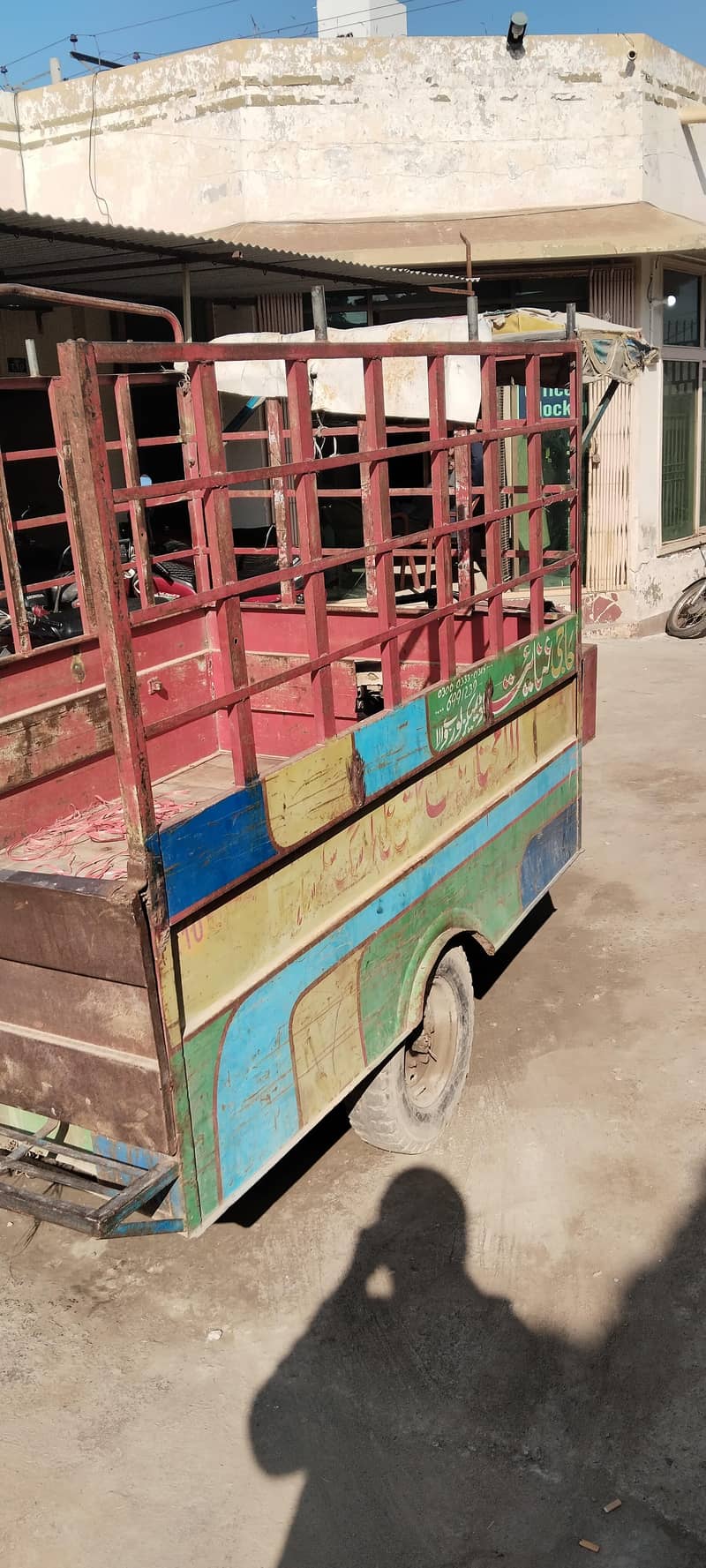 loader rickshaw 1