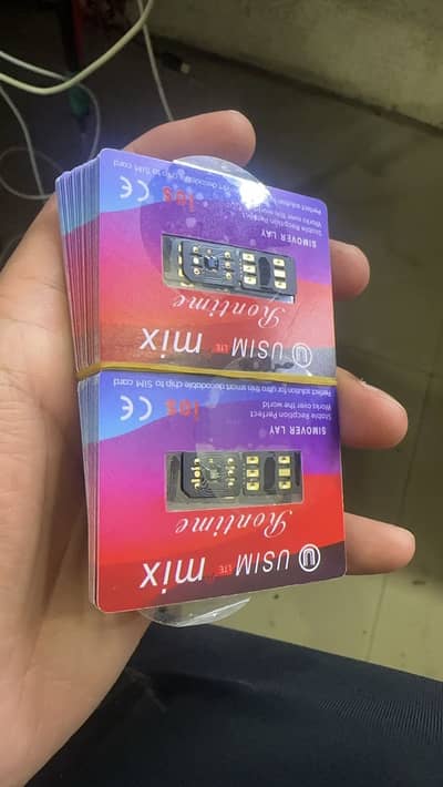 Jv sim sims usim mksd mix ultra single