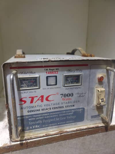 STABILIZERS | STABILISER | STABLIZER FOR AC_FREEZERS