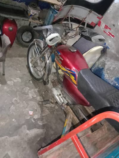 good condition open later