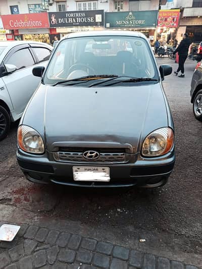 Santro 2005  Family used Excellent condition