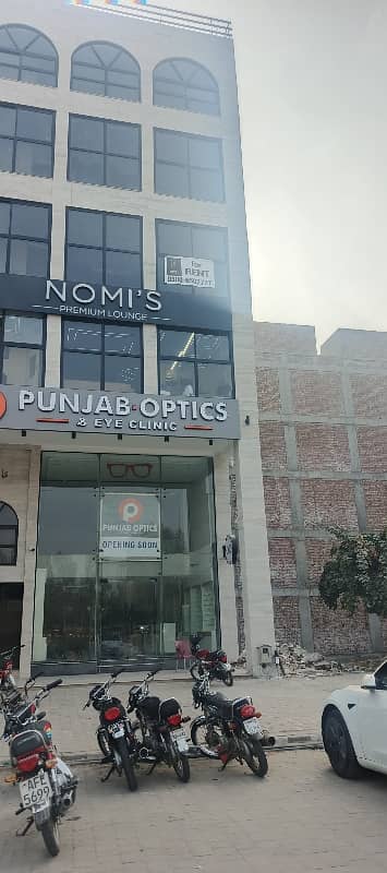 8 marla commercial building For sale