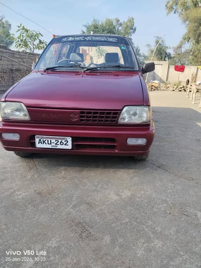 engine gair hisa tyre 100% iner full genioun outer shower for fresh lo