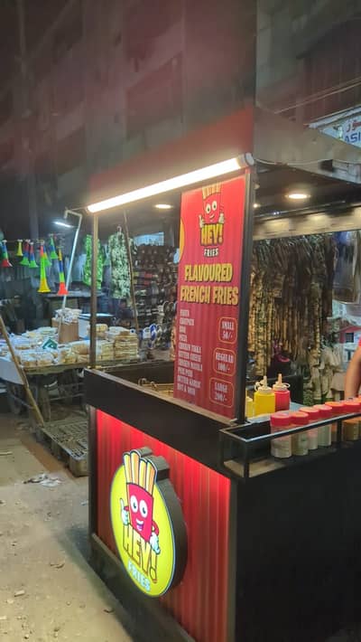 counter for finger chips / fries