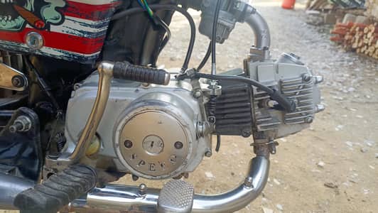 hi speed a1 bike ha on my name adyala shop or g13 waha bi dekh skty ha