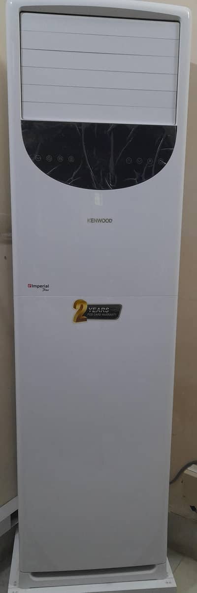 KENWOOD E IMPERIAL PLUS