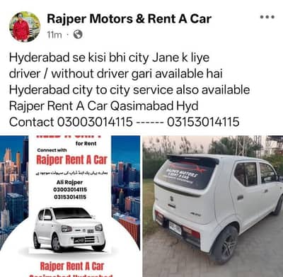 Rajper Rent A Car ( TAXI Service)