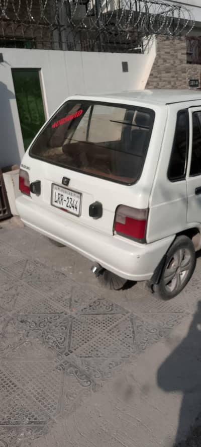 Mehran Exchange only 03111327428 call me