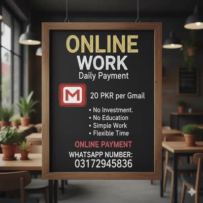 Gmail Create And Sell | Very Easy Work | No Investment | Online Jobs