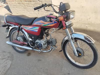 Honda 70cc 2020 model for sale