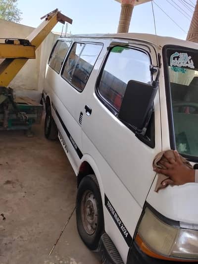TOYOTA HIAC