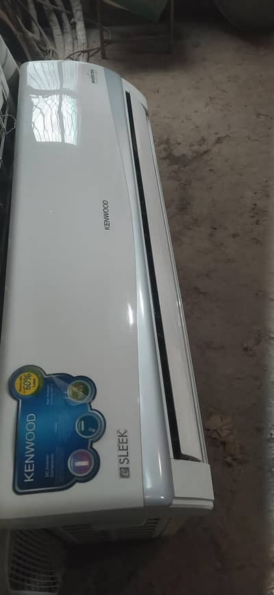 KENWOOD SLEEK