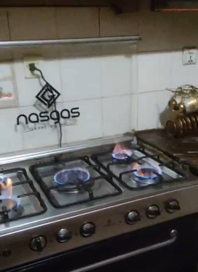 Nasgas 2 in 1 stove