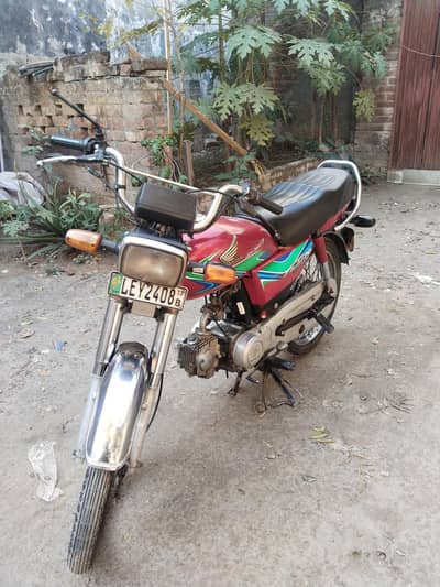 Honda 70cc