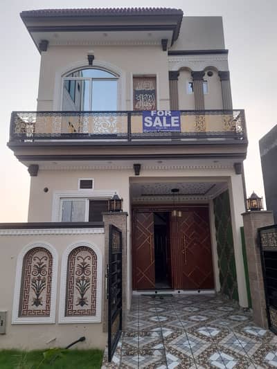 Modern Design 3 Marla House for Sale in Al Kabir Town Phase 2 | Hot Location