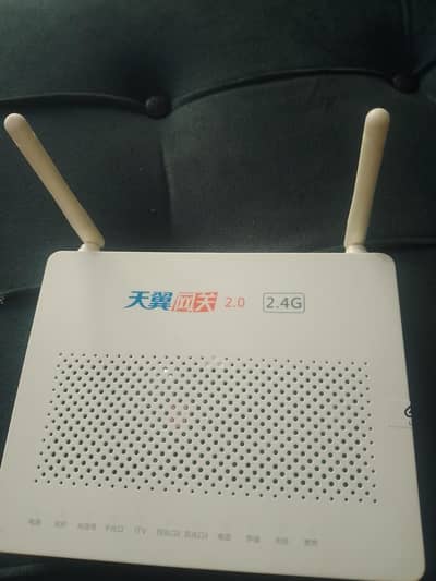 HS8145C ROUTER 4G