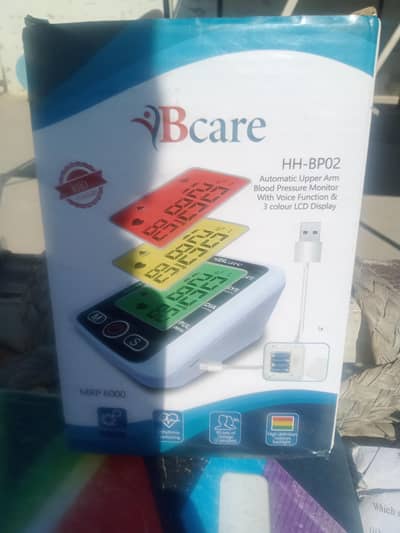 Blood pressure monitor