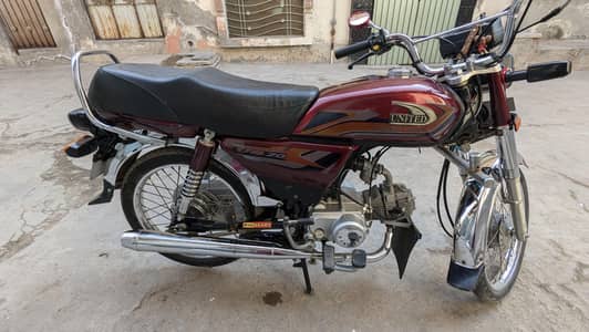 United Bike 70 cc Urgent Sale