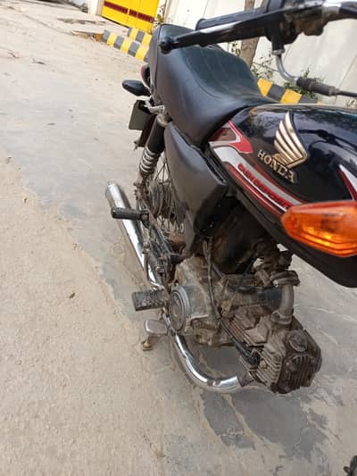 super star 2015 03462007103