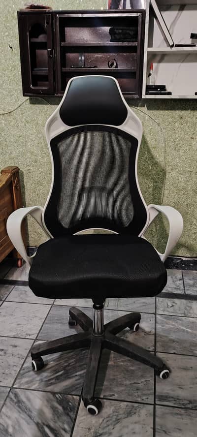 Gaming Chair