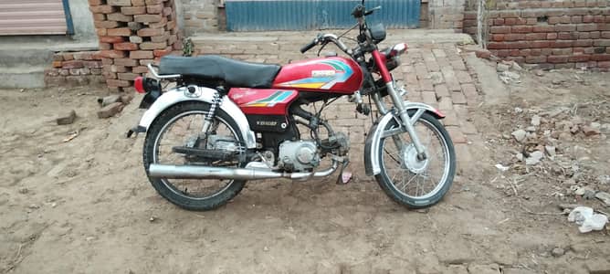 Sohrab 70cc