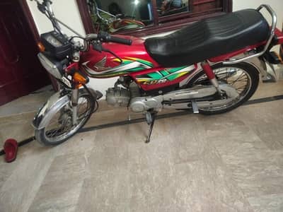 Cd 70 2022 model for sell