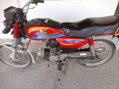 sohrab 70 cc motorcycle