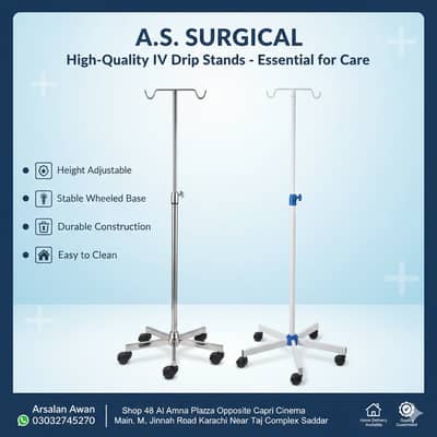 Adjustable IV Drip Stand for Patients – Home & Hospital – Karachi