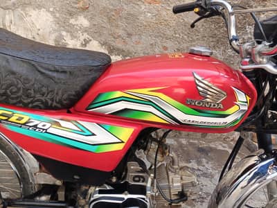 03276578443 call nmr