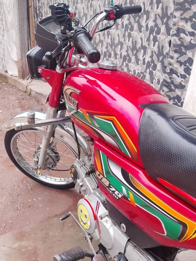 united 70 whatsapp number for more detail. . 03476492351