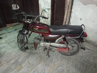 Road Prince 70 -(2023 Model)
