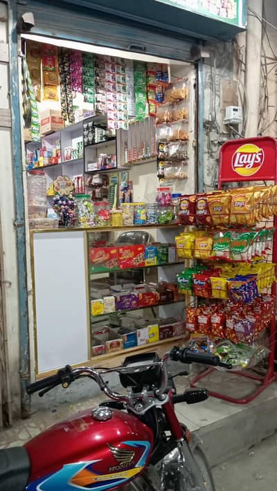tuck shop for sale  03005805010