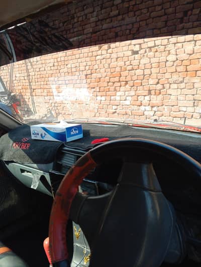 Assalamualaikum! khebar for sale