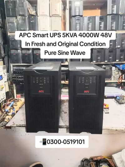 APC SMART UPS 5KVA 4000W Pure Sine Wave UPS For Long Backup in Lahore