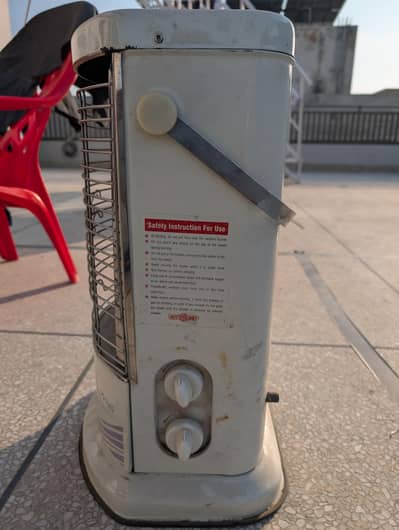 Nas Gas Brand Heater