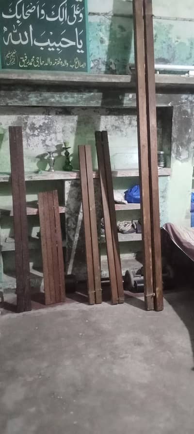 Aari Adday for Salma Sitara work for sale