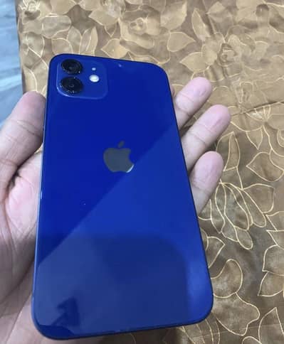 Exchange b ho jay ga  Shirf iphone say