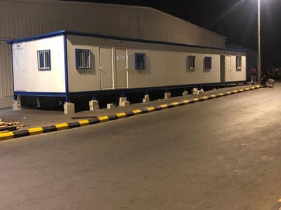 Office Container,Porta Cabin Prefab Office Prefab Shipping Containers