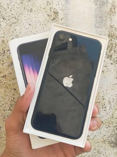 Urgent sell need cash